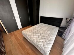 OUE Twin Peaks (D9), Condominium #460630931